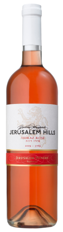 耶路撒冷赤霞珠玫瑰葡萄酒